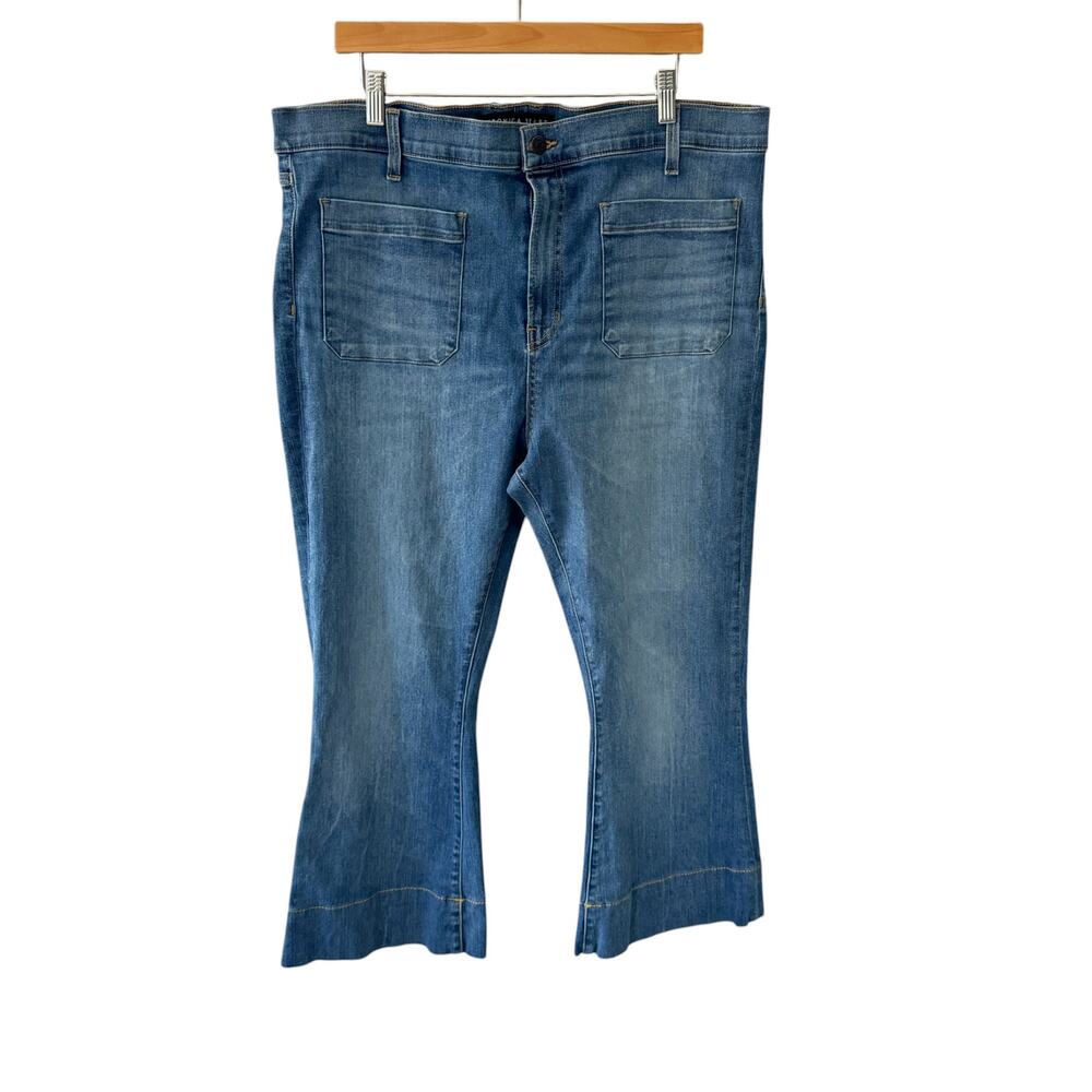 Veronica Beard Sheridan Exaggerated Flare High Rise Jeans Keystone Blue Size 20 - Picture 2 of 13